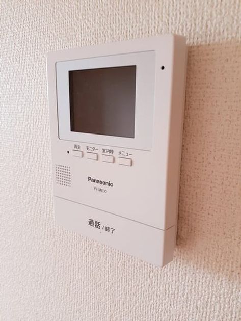 Naikan9 20230712000000 945x630