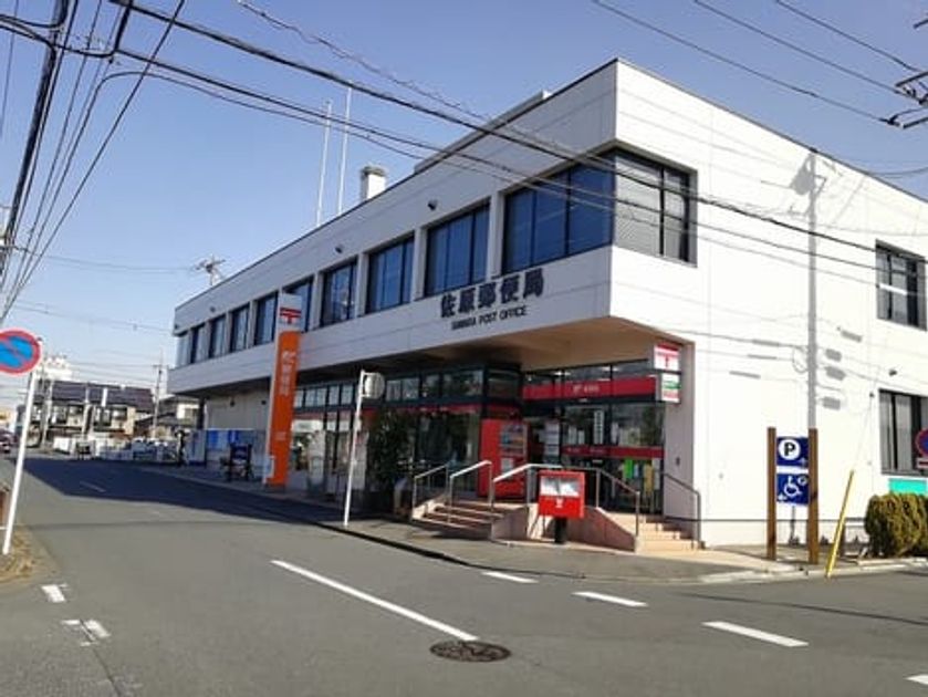 Naikan18 20240802000000 945x630