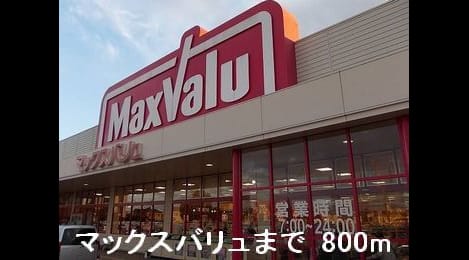 Naikan14 20150303000000