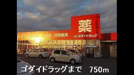 Naikan17 20150303000000