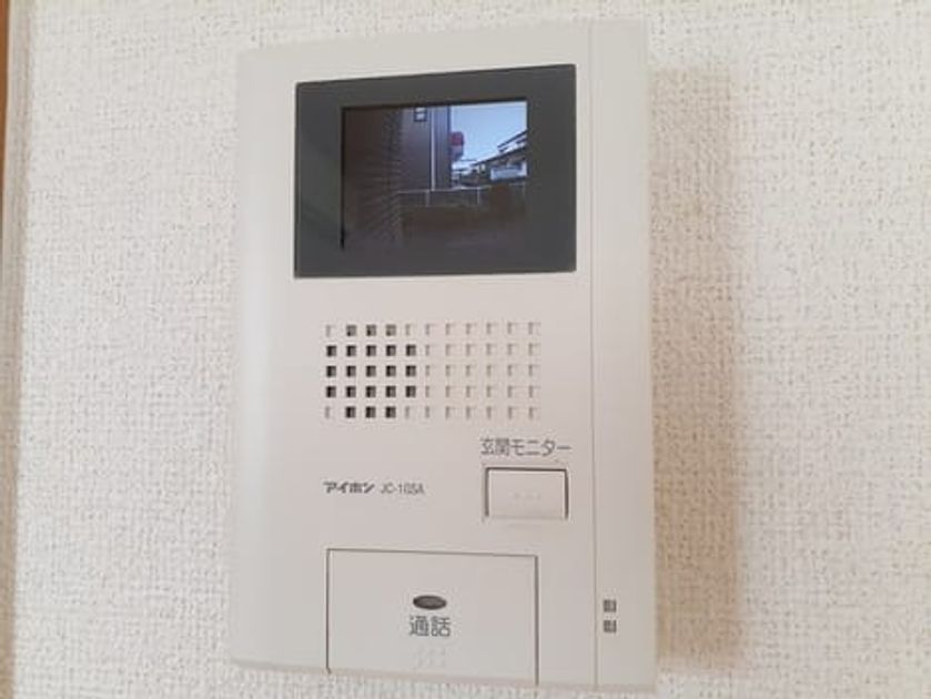 Naikan12 20220823000000 945x630