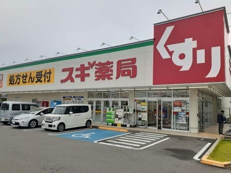 Naikan14 20231002000000