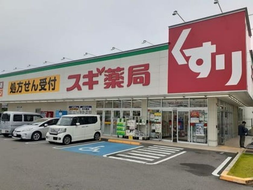 Naikan14 20231002000000 945x630