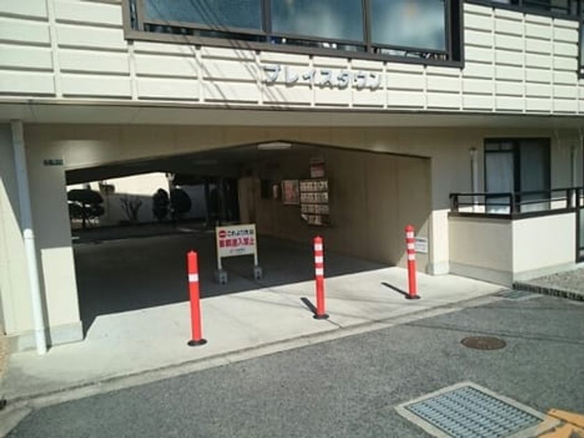Naikan7 20200805000000 945x630