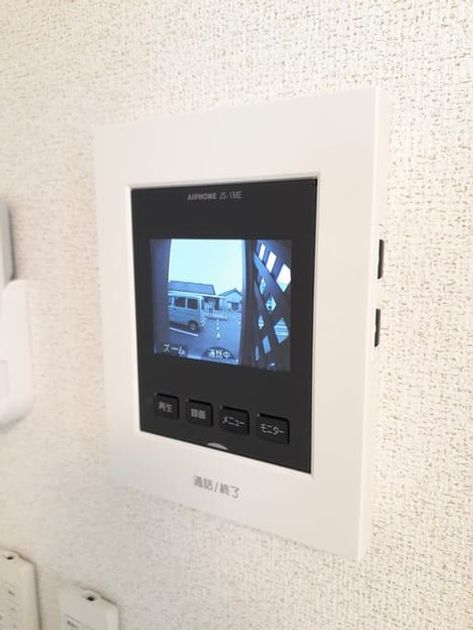 Naikan10 20220907000000 945x630