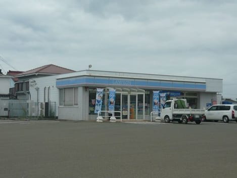 Naikan13 20220907000000