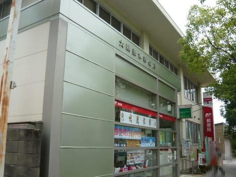 Naikan16 20220907000000