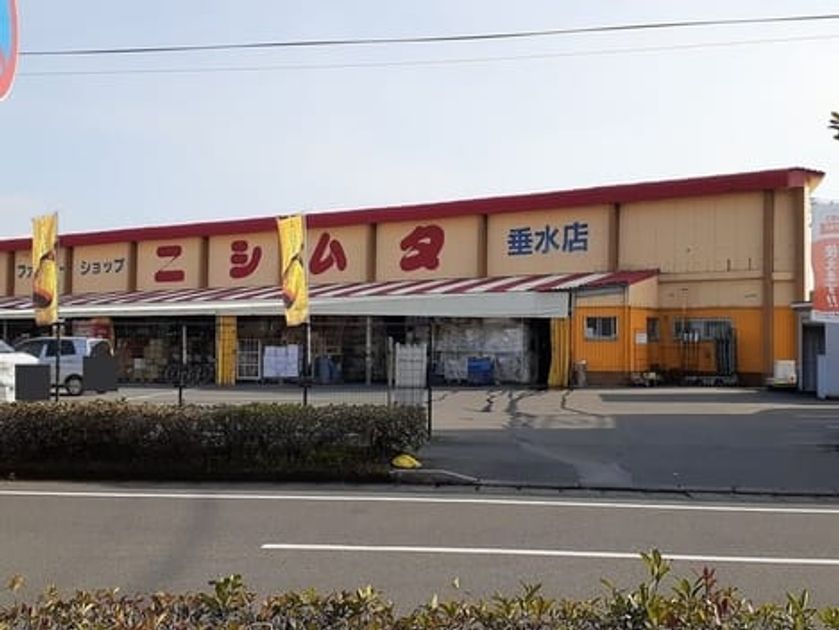 Naikan18 20220907000000 945x630
