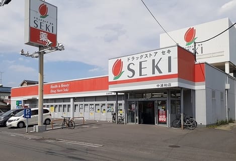Naikan16 20231222000000