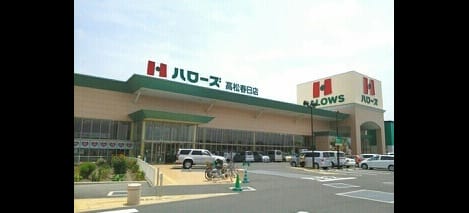 Naikan13 20200707000000