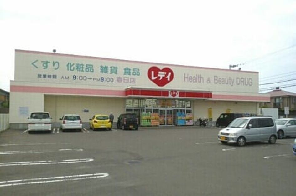 Naikan17 20200707000000 945x630