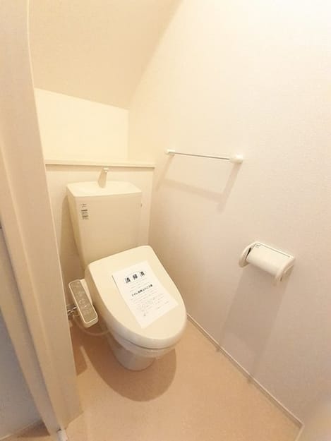 Naikan4 20230823000000