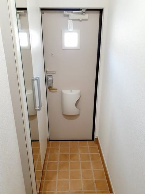 Naikan12 20220630000000 945x630