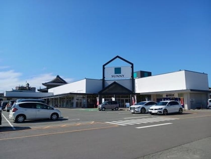 Naikan13 20250217000000 945x630