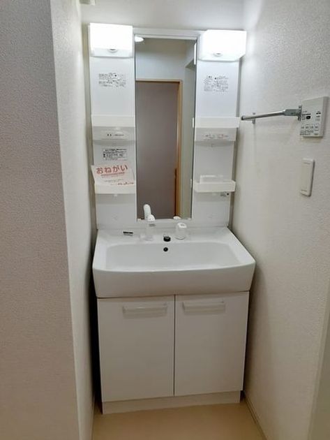 Naikan4 20220630000000 945x630