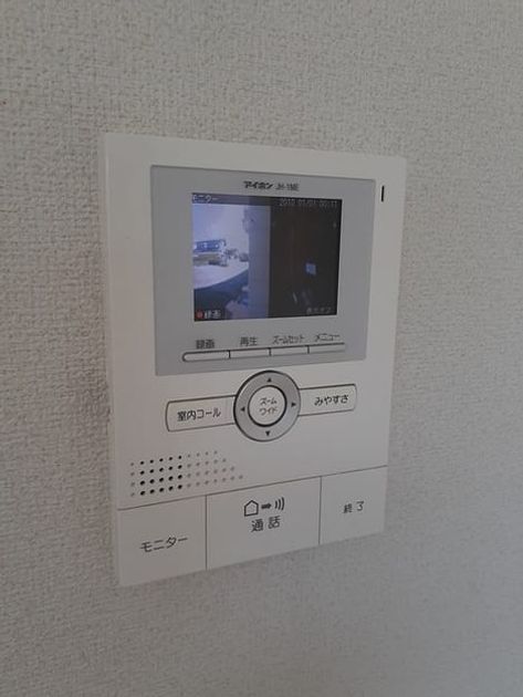 Naikan9 20220630000000 945x630
