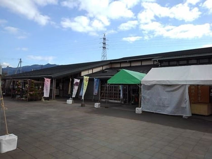 Naikan15 20211026000000 945x630