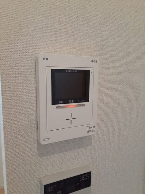 Naikan9 20220405000000 945x630
