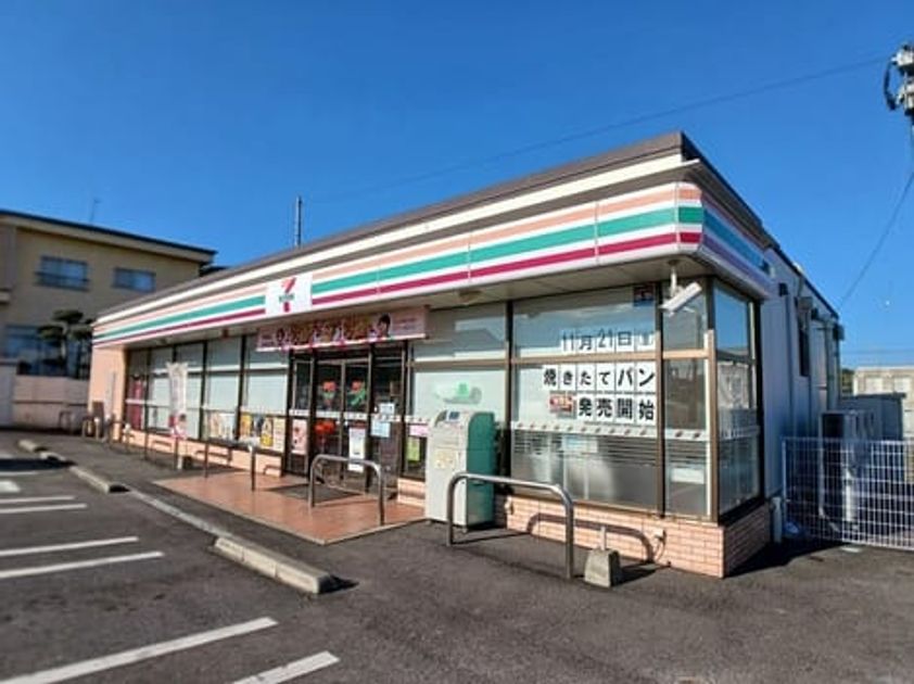Naikan14 20260108000000 945x630