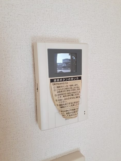 Naikan8 20211008000000