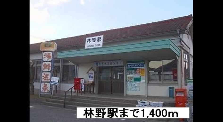 Naikan15 20141024000000 945x630