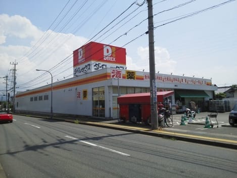 Naikan15 20210311000000