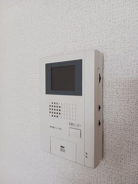 Naikan8 20261019000000 945x630