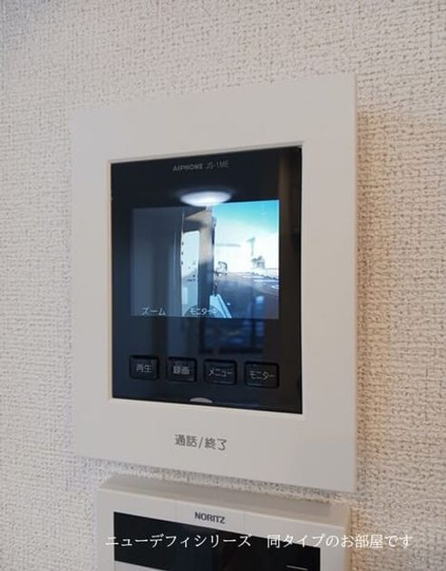 Naikan10 20260716000000 945x630