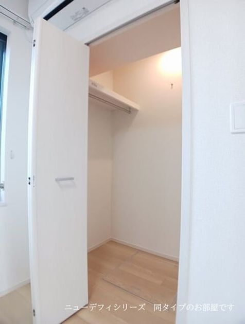 Naikan6 20260716000000 945x630