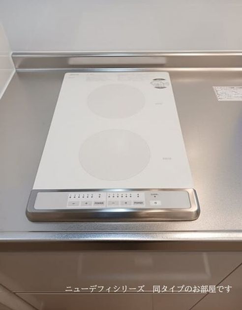 Naikan8 20260716000000 945x630