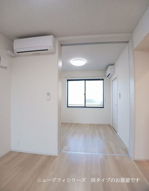 Naikan9 20260716000000 945x630
