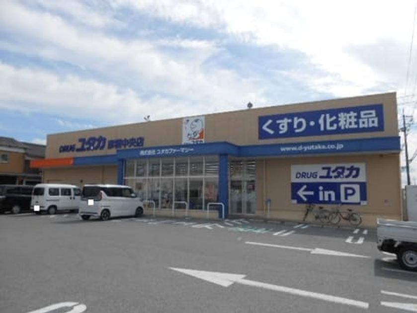 Naikan15 20260603000000 945x630