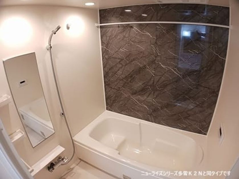 Naikan3 20260604000000 945x630