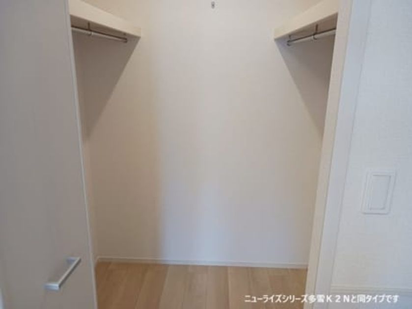 Naikan7 20260604000000 945x630