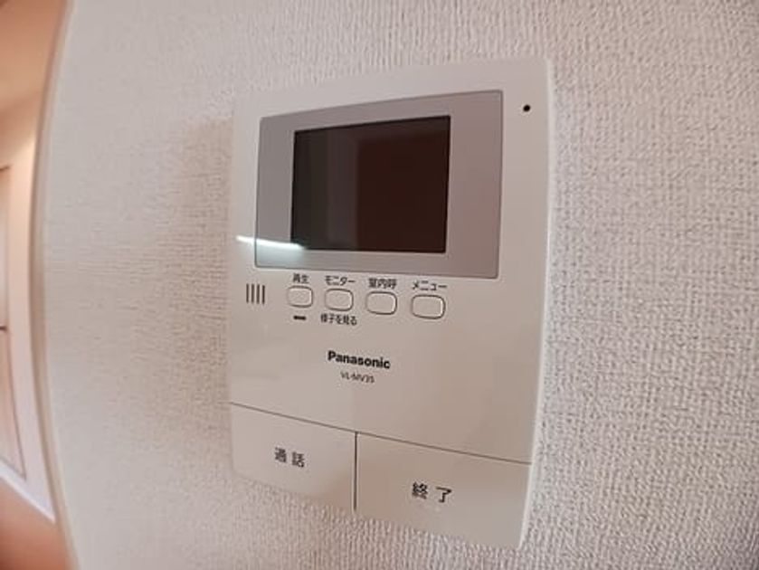 Naikan12 20260910000000 945x630
