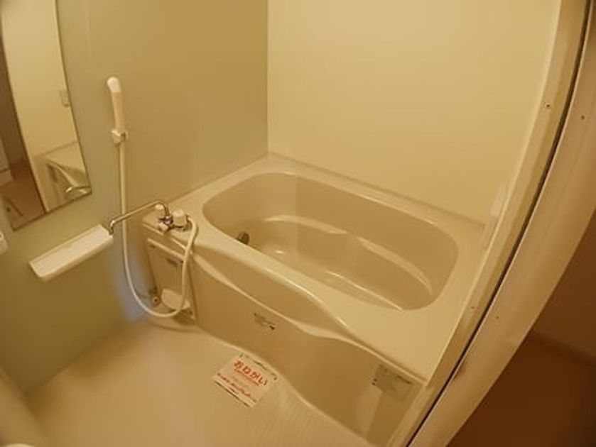 Naikan3 20260910000000 945x630