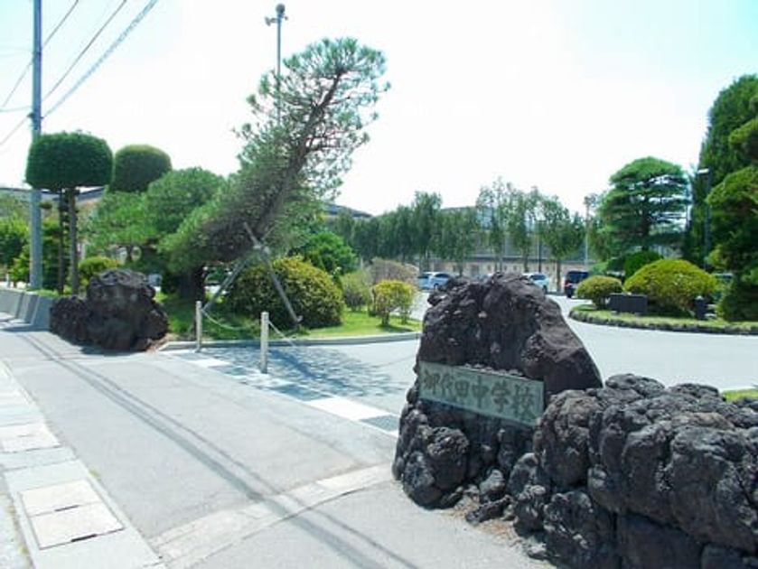 Naikan18 20200324000000 945x630