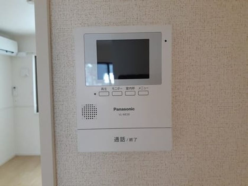 Naikan8 20260818000000 945x630
