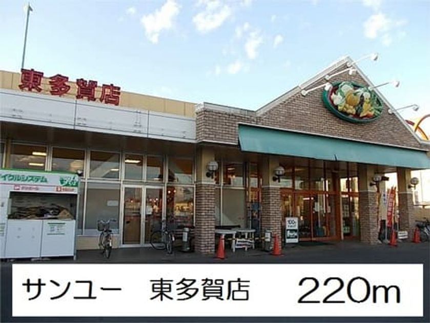 Naikan13 20170716000000 945x630