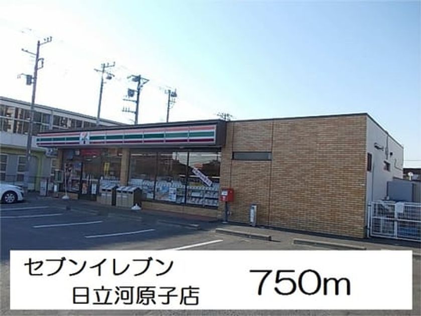 Naikan14 20170716000000 945x630