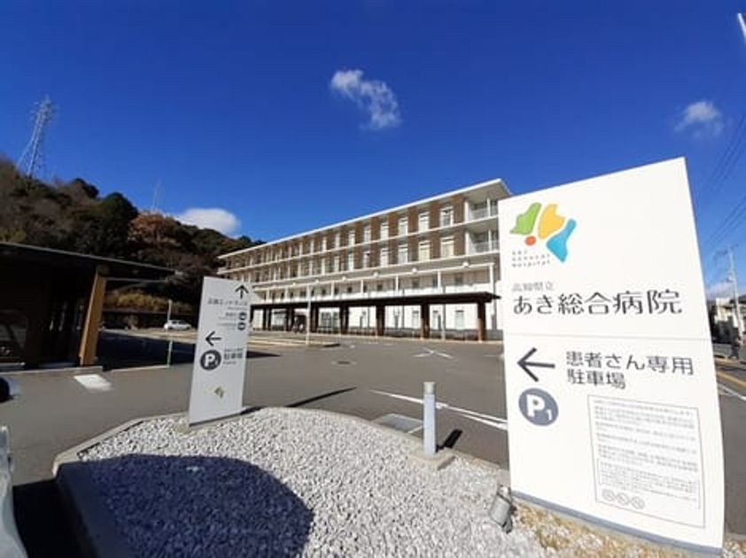 Naikan18 20241002000000 945x630