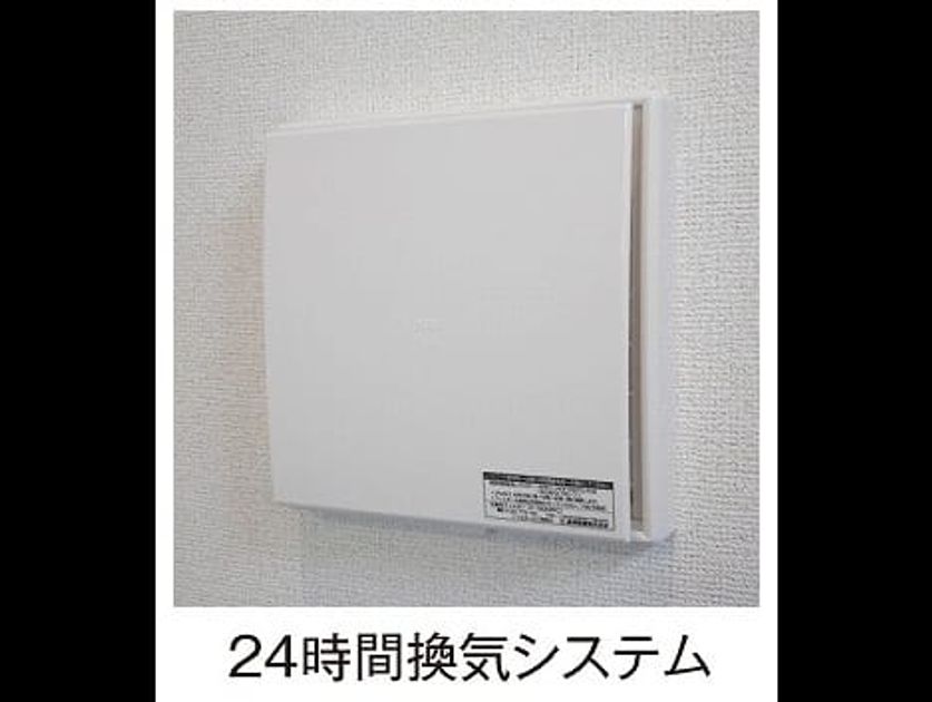 Naikan11 20260817000000 945x630