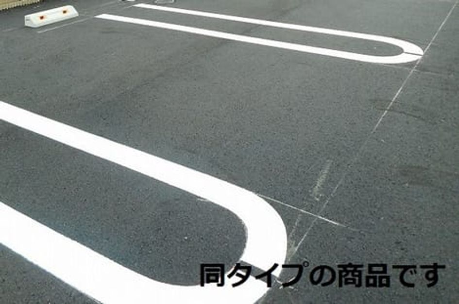 Naikan12 20260817000000 945x630