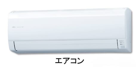 Naikan2 20260817000000