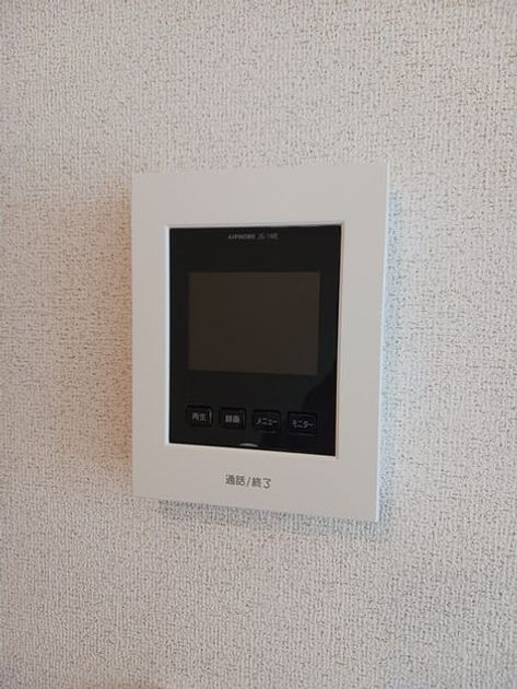 Naikan12 20250326000000 945x630