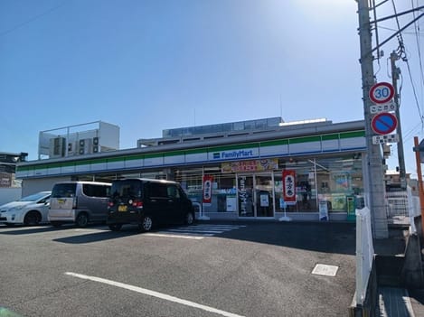 Naikan15 20260420000000