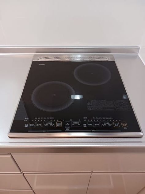 Naikan5 20250326000000 945x630