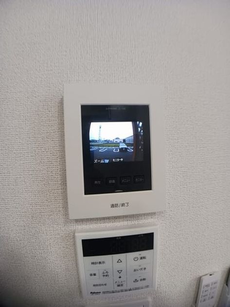 Naikan8 20250402000000 945x630