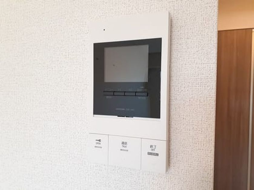 Naikan9 20240327000000 945x630