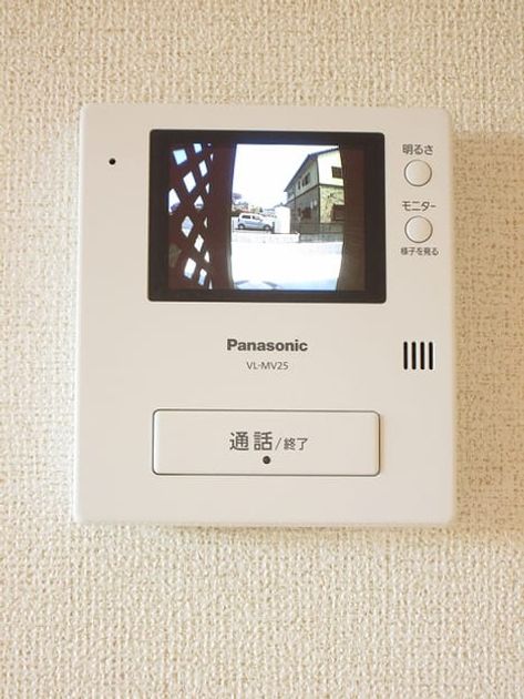 Naikan11 20150625000000 945x630